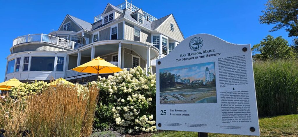 Museum in the streets, Bar Harbor Maine